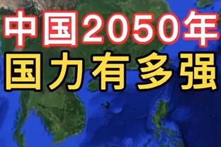 昔日双煞今天双铁！马尚&威姆斯合计4中0 一分未得仅有3板5助